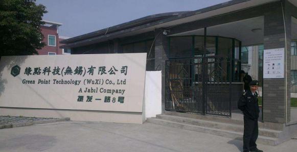 常州光宝一个月多少钱（长三角打工十大神厂）