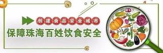 维她白面膜多少钱（曝光）