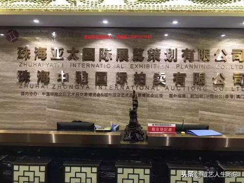 孙中山半圆币值多少钱（大清银币拍卖值多少钱）