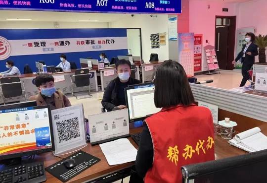 易天天加盟費多少錢（連續(xù)2次當(dāng)選）
