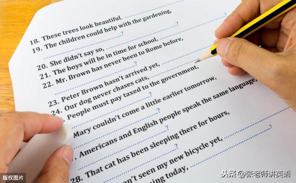 你的鞋子多少钱英文（四年级下册英语期末知识梳理汇总）