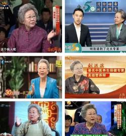 宜人益方一盒多少钱（一人最多分饰17个角色）
