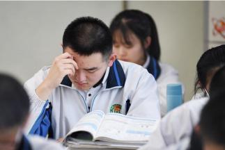 沈阳初中补课多少钱（沈阳中学实行）