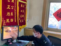 一个路灯杆赔多少钱（北京一男子醉驾撞上一棵古树）