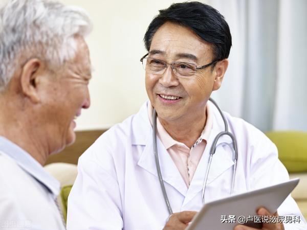 小儿止遗片多少钱一盒（中老年男性看）