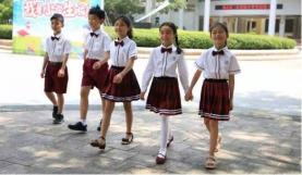 校服订做多少钱一套（小学生校服2320元）