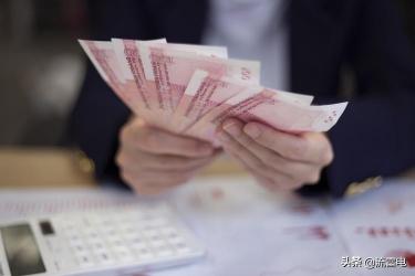 社保30年能领多少钱（工龄超过30年能享受到八大福利）