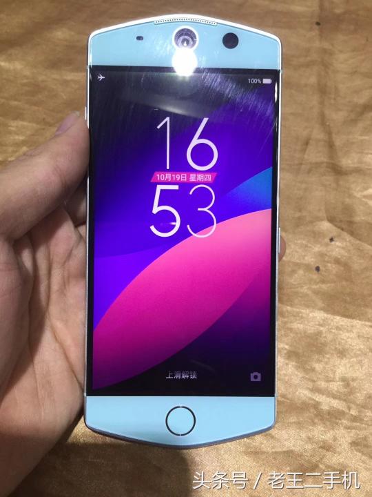 美图m6屏幕多少钱（美图手机）