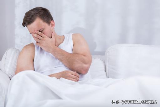 做陽萎檢查需要多少錢（男人感覺）