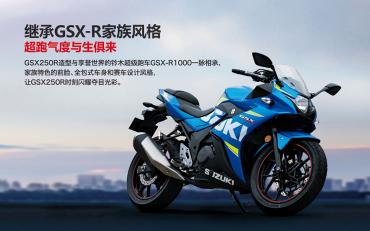 刀锋400摩托车价格多少（预算4万喜欢仿赛）