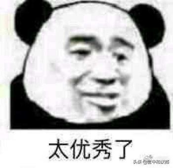 湘泉酒价格表（酒鬼酒）