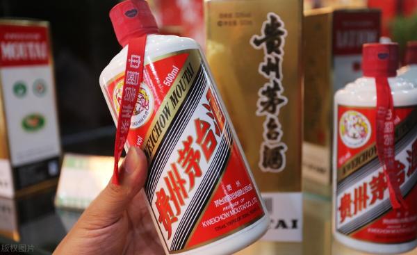 贵州烟草价格及图片（一瓶两三千元的茅台酒）