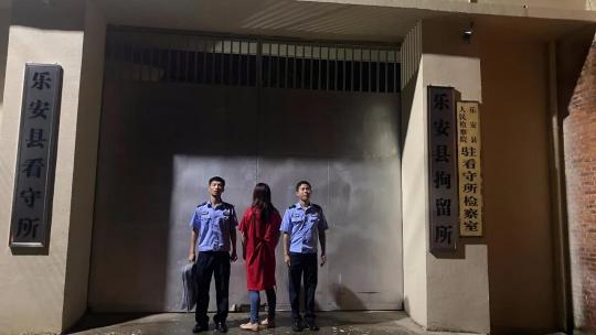 做户口本假的要多少钱（乐安一女子伪造居民户口本）
