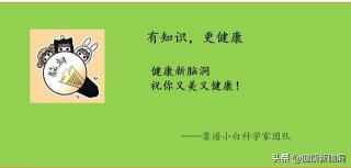 注射胎盘素多少钱一针（紫河车）