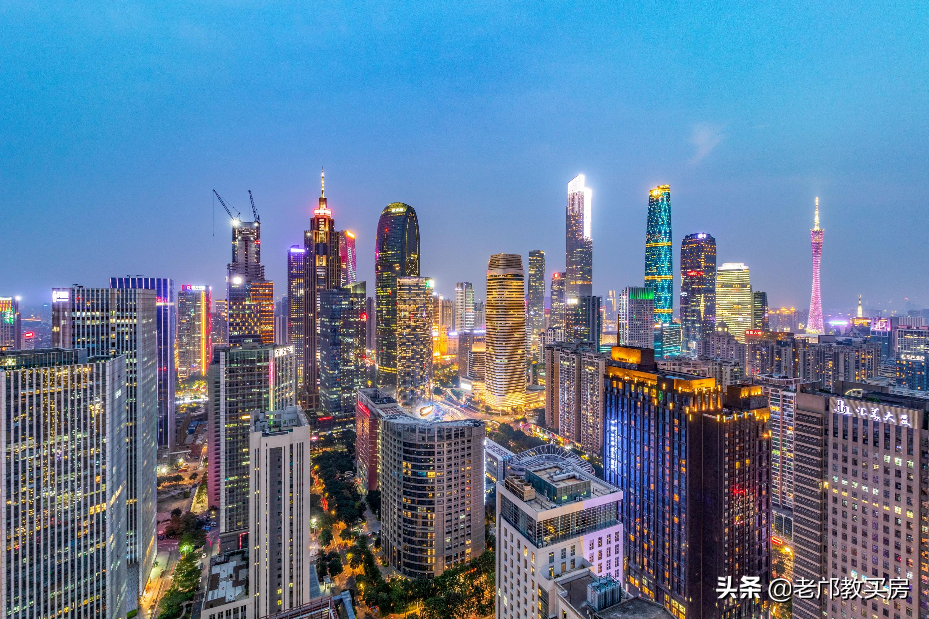 广粤尊府多少钱一平方（论涨价）