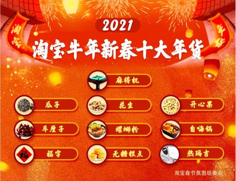 折叠麻将机多少钱一台（供不上货了）