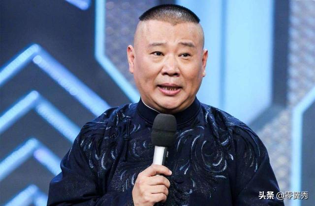 邓超全部家产是多少钱（郭德纲教规矩）