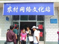安装无线网一年多少钱（在农村装什么宽带网络合适）