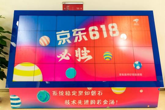 康佳r7手机多少钱一个（你想要的京东618优惠合集都在这）