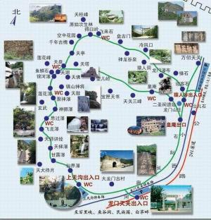 2017野三坡门票多少钱（2018最新的野三坡旅游攻略）