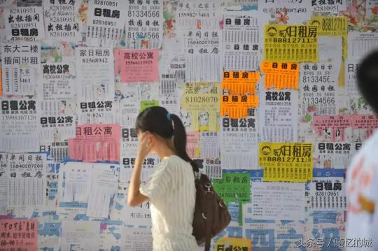 杭州租房价格（一文看懂2018杭州租房哪最便宜）