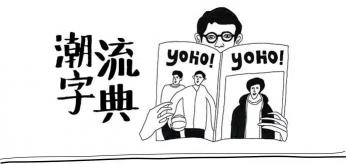 supreme打底衫多少钱（潮流奥秘）