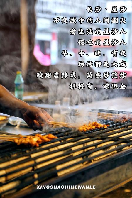 星沙二区做全套多少钱（对不起）