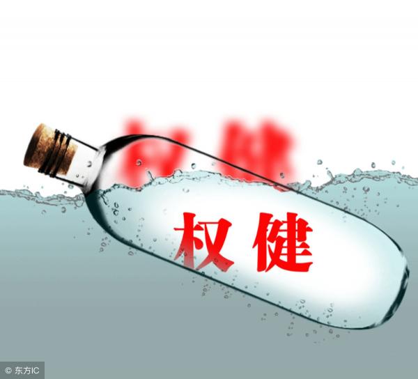 曹清华药多少钱一盒（你还记得那些天天广告）