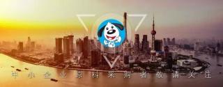 锗价格走势图（周报）