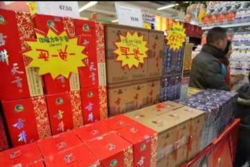 白水杜康多少钱一瓶（中国2大）