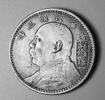 樟油价格是多少钱一斤（红军金融保卫战）
