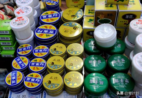 迷奇神奇美容蜜多少錢(這些老牌國貨護膚品)