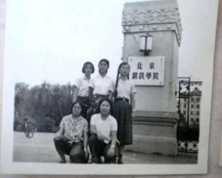 北大优选学生法小学版多少钱一套（北大清华钢老三）