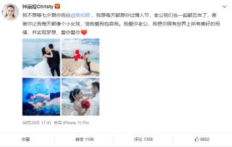 瑞士冻龄针多少钱一盒（岁月防腐剂）