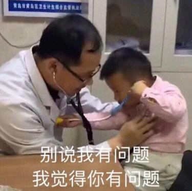 b超多少钱伊丽沙白顶尖（10年骗600亿）