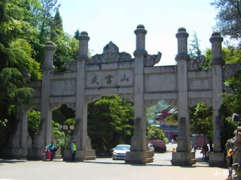武当山索道2017多少钱（武当仙山两日游）