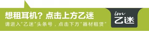 苹果7转接头多少钱（如何给）