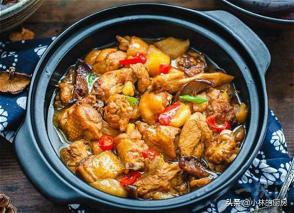 黄焖鸡加盟多少钱fl（做正宗黄焖鸡）