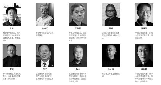 置天集团陈波有多少钱（2020三联人文城市奖入围奖出炉）