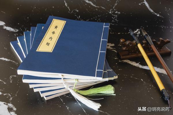 小儿止遗片多少钱一盒（40岁后中年男性常见的有哪些疾病问题）