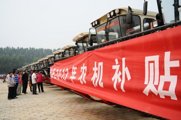 2017年农机补贴多少钱（你可能想不到各省区拖拉机补贴的差异有多大）