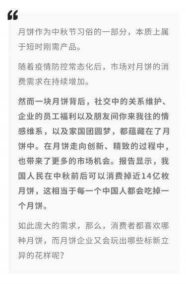 祥云爆珠多少錢一包（2021）