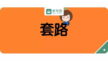 羊头菌一斤多少钱（别上当）