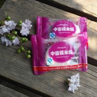 伊利奶砖雪糕多少钱（网测3款平价雪糕）