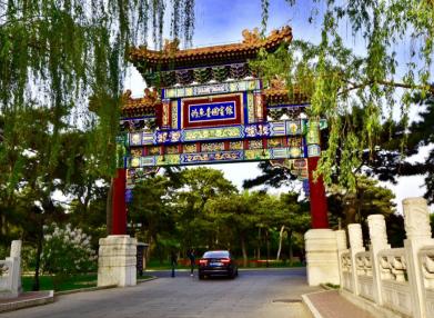 钓鱼台价格（钓鱼台国宾馆）