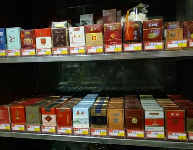 13号烟多少钱一包（​专家）
