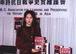 南京金陵十三釵多少錢（金陵十三釵）