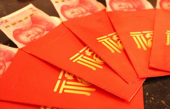 結婚祝福紅包發多少錢（過年壓歲錢發到幾歲）