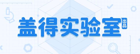 多少钱买女生内裤视频（女生痛经时别再说多喝热水）