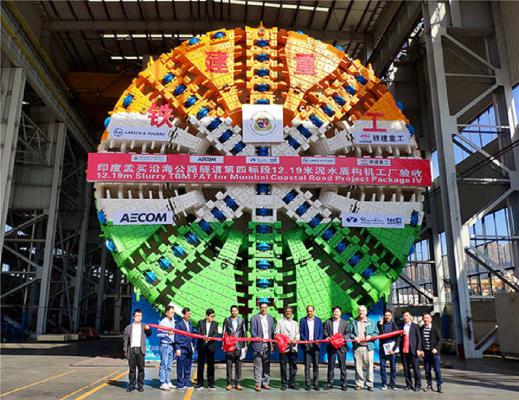 盾構機價格（2020年中國出口超大盾構機到印度）